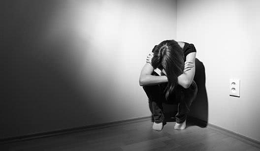Capa do artigo DEPRESSÃO: UMA DOENÇA MENTAL